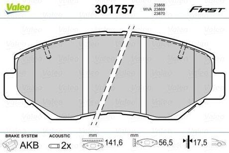 KLOCKI HAMULCOWE FIRST Valeo 301757