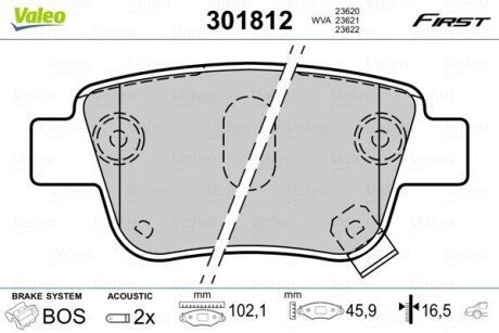 Колодки дискового тормоза Valeo 301812