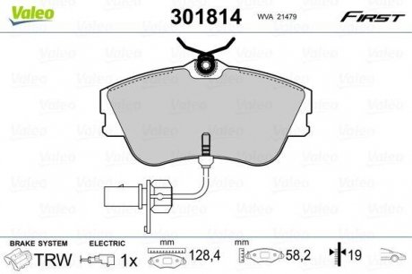 Гальмівні колодки дискові VW Transporter "1,9-2,5 "F "90-03 Valeo 301814