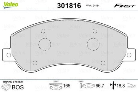 Гальмівні колодки дискові FORD Transit "2,2-3,2 "F "06-14 Valeo 301816