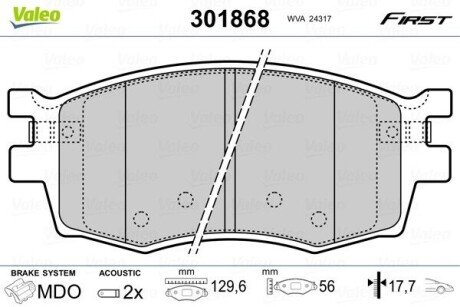 Колодки гальмівні HYUNDAI P. ACCENT/I20 05- Valeo 301868