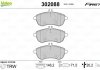 Гальмівні колодки дискові FIRST MB C250 09-14, MB E220CDI 09- Valeo 302088 (фото 2)