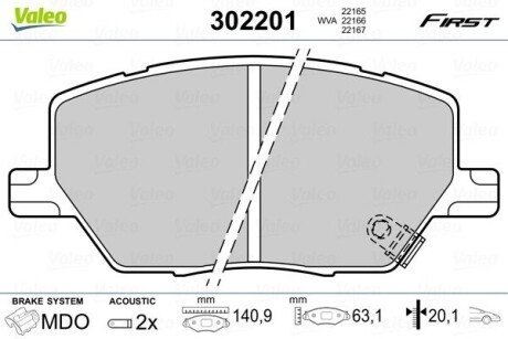 Гальмівні колодки дискові FIAT/JEEP 500X/Compass II/Renegade "1,3-2,0 "F "14>> Valeo 302201