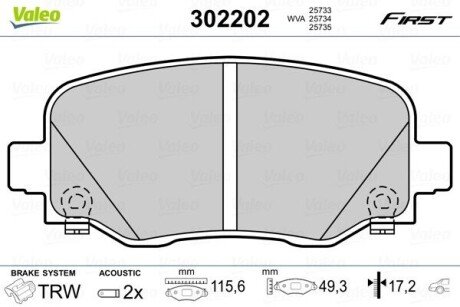 Автозапчасть Valeo 302202