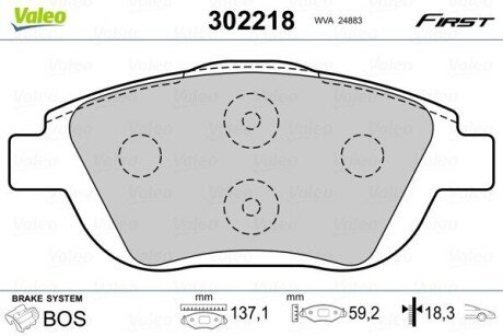 Автозапчасть Valeo 302218