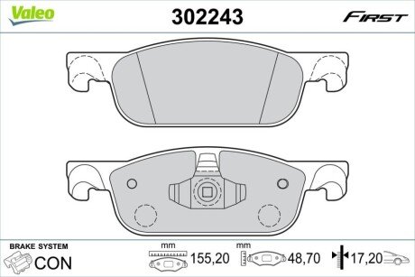 Klocki ham. FIRST Valeo 302243