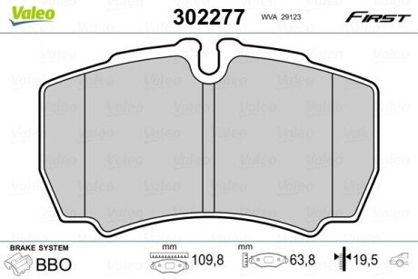 Автозапчасть Valeo 302277