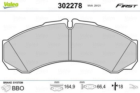 Автозапчасть Valeo 302278