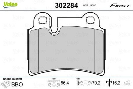 Автозапчасть Valeo 302284