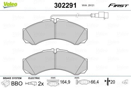 Автозапчасть Valeo 302291