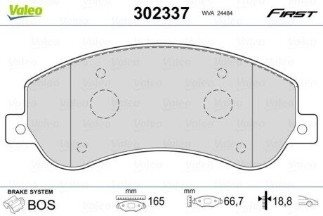 Автозапчасть Valeo 302337