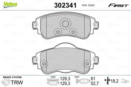 Автозапчасть Valeo 302341