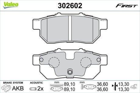 KLOCKI HAMULCOWE FIRST HONDA CIVIC >RR Valeo 302602