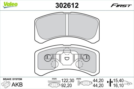 Колодки тормозные (передние) Daihatsu Cuore 1.0 03-/Mitsubishi Mirage 1.0/1.2 12- Valeo 302612