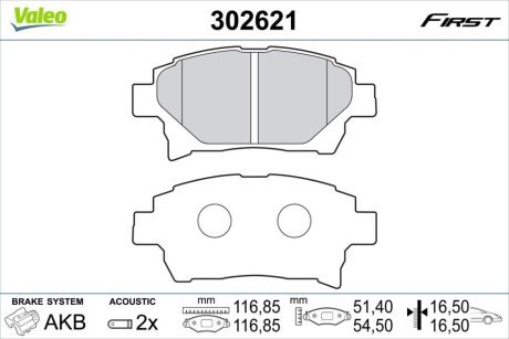 KLOCKI HAMULCOWE FIRST TOYOTA YARIS>FR Valeo 302621