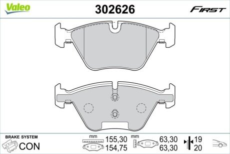 Колодки гальмівні (передні) BMW 5 (F10/F11) 09- (Teves) Q+ Valeo 302626