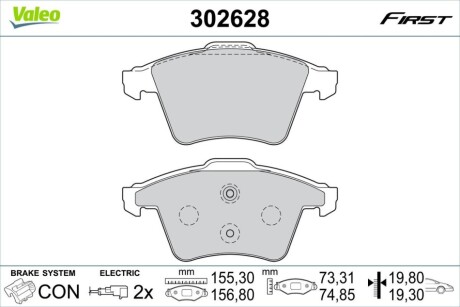 Колодки гальмівні (передні) VW Touareg 2.5TDI 03-10 Valeo 302628