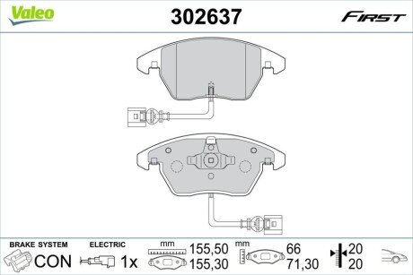 Klocki ham. FIRST Valeo 302637