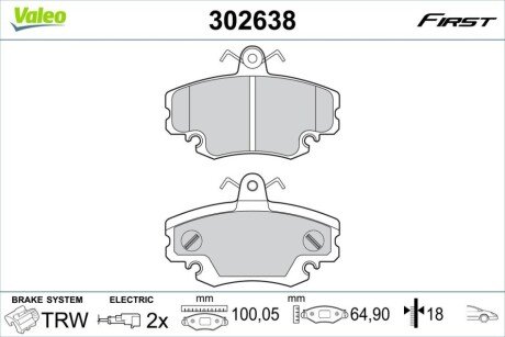 Klocki ham. FIRST Valeo 302638