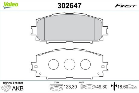 Комплект гальмівних накладок, дискове гальмо Valeo 302647