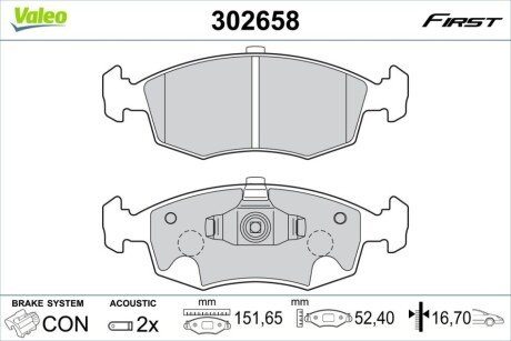 Klocki ham. FIRST Valeo 302658