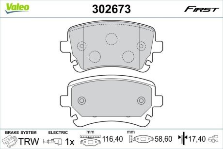 Klocki ham. FIRST Valeo 302673