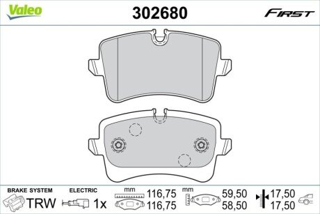 Klocki ham. FIRST Valeo 302680