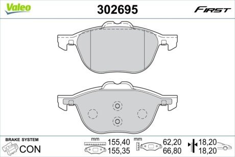 Klocki ham. FIRST Valeo 302695