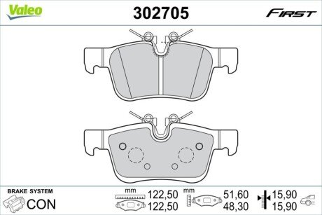 Klocki ham. FIRST Valeo 302705