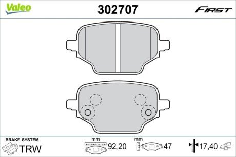 Klocki ham. FIRST Valeo 302707