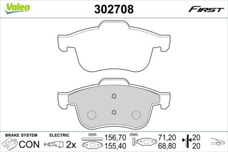 Комплект гальмівних накладок, дискове гальмо Valeo 302708