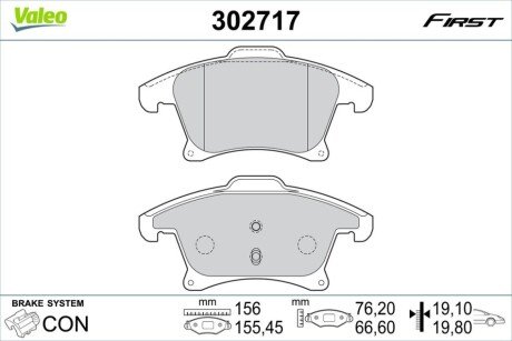 Комплект гальмівних накладок, дискове гальмо Valeo 302717