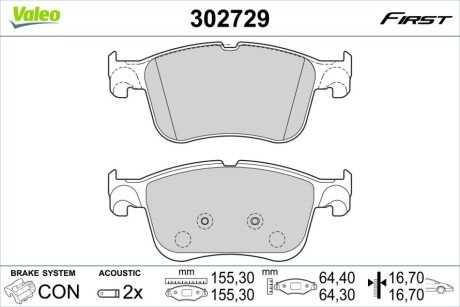 Klocki ham. FIRST Valeo 302729