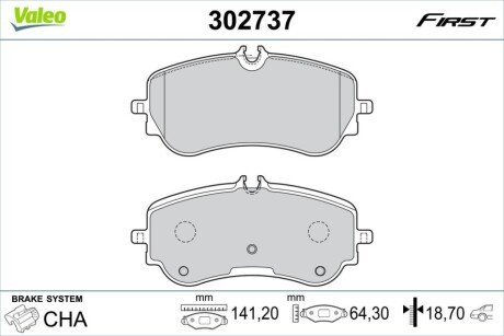 Klocki ham. FIRST Valeo 302737