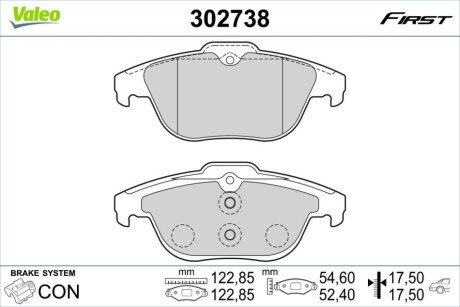 Klocki ham. FIRST Valeo 302738