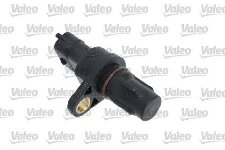 WYCOFANY Z OFERTY DOSTAWCY Valeo 366190