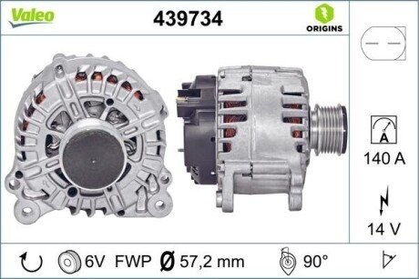 Генератор Valeo 439734