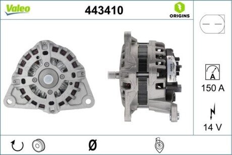 ALTERNATOR NOWY - ORIGINAL Valeo 443410