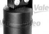 Осушувач, система кондиціонування повітря Valeo 508807 (фото 3)