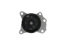 POMPA WODY TOYOTA IQ 1.0 09- Valeo 529521 (фото 2)