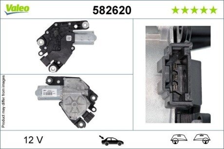 МОТОР ЗАДНЬОГО ОЧИСТЮВАЧА Valeo 582620