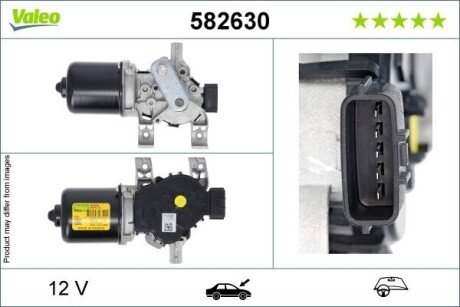 МОТОРЧИК ОДВОРНИКА RENAULT MEGANE IV 11.15-> ПЕРЕД Valeo 582630