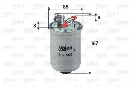 Фильтр топливный в сборе Valeo 587506