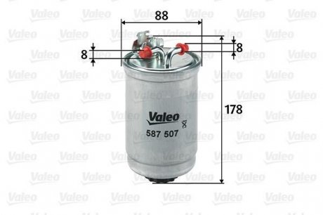 Фильтр топливный в сборе Valeo 587507