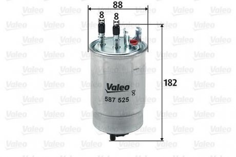 Фильтр топливный в сборе Valeo 587525 (фото 1)