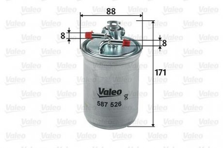 Топливный фильтр - (7M0127401C / 7M0127401B / 7M0127401A) Valeo 587526
