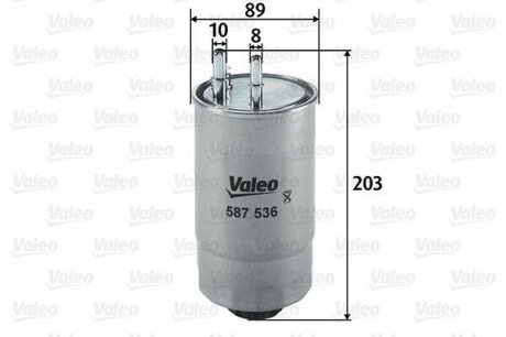 Фильтр топливный в сборе Valeo 587536 (фото 1)