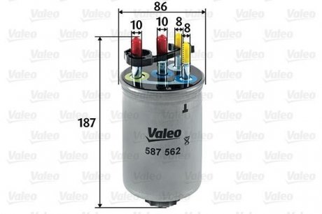 Паливний фільтр - (WJN500025 / LR041978 / LR010075) Valeo 587562
