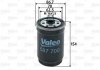 Фильтр топливный в сборе Valeo 587700 (фото 1)