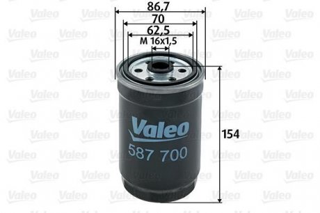 Фильтр топливный в сборе Valeo 587700